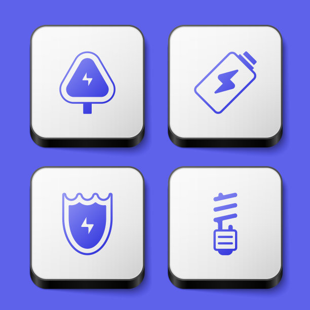 设置高电压、电池充电、避雷和屏蔽以及LED灯泡图标。白色方形按钮。向量图片下载