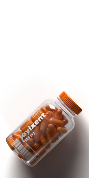 橙色欢乐补充小瓶在白色背景图片下载