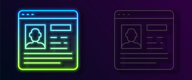 发光的霓虹灯线简历图标隔离在黑色背景。简历的应用程序。寻找专业人员。分析人员简历。向量图片下载