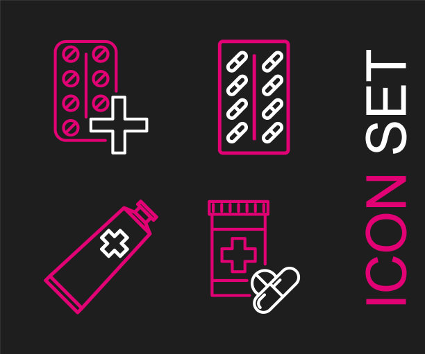 集行药瓶和药片，药膏膏管药物，药丸泡包和图标。向量图片下载