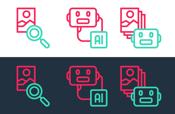 设定行人工智能机器人照片图片下载