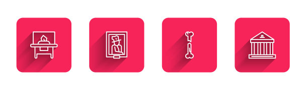 设线玻璃展柜、博物馆肖像、人体断骨、长影博物馆建筑。红色方块按钮。向量图片下载