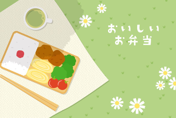 向量的背景与日本便当盒，一双筷子，一杯茶和午餐布在绿色领域的横幅，卡片，传单，社交媒体壁纸等。图片下载