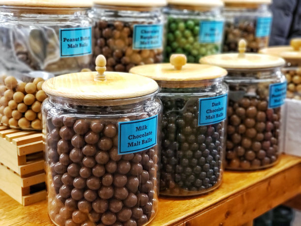 全民麦芽球图片下载