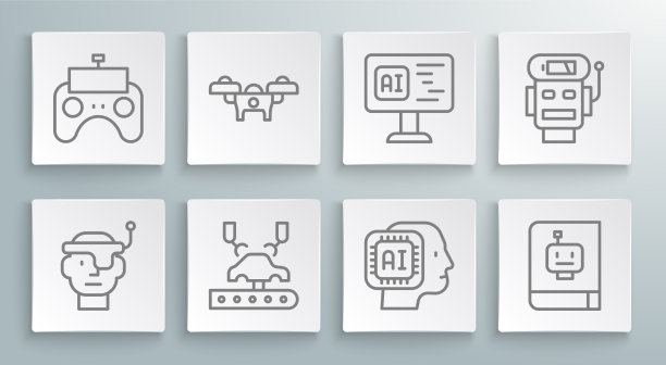 套线智能眼镜无人机机器人机械臂图片下载