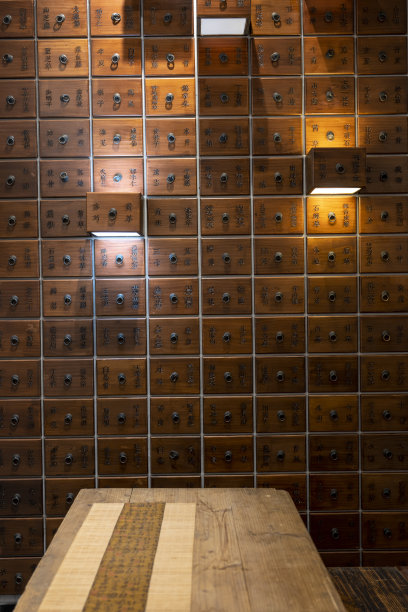 中药柜图片下载