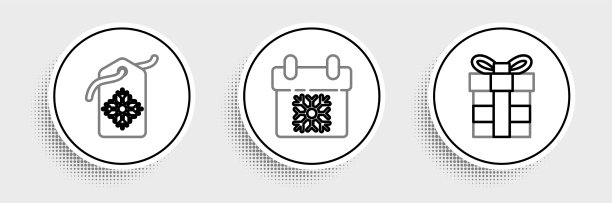 集行礼品盒价格标签与铭文图片下载