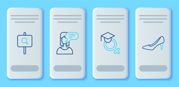 集行女意见老师女权主义图片下载