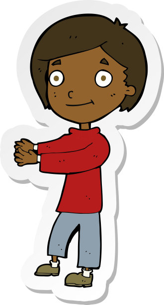 卡通快乐男孩贴纸图片下载