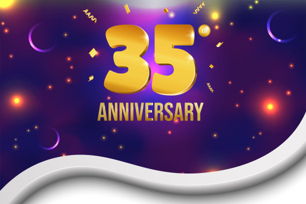 周年庆典金年数字封面设计发光的节日背景图片下载