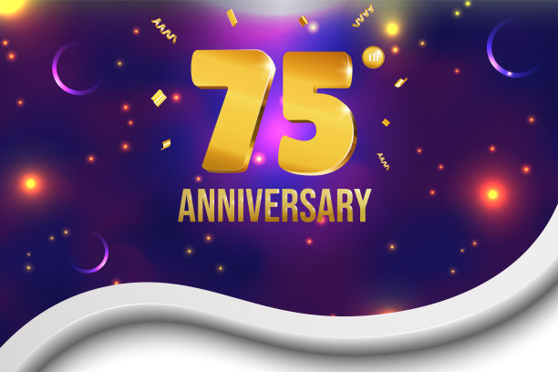 周年庆典金年数字封面设计发光的节日背景图片下载