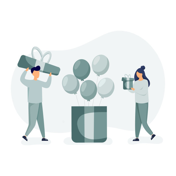 生日快乐派对的概念。年轻女子拿着礼物和男子携带礼品盒盖子。图片下载