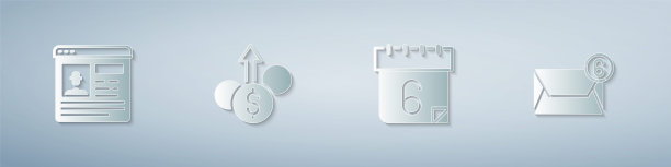 设置简历，财务增长美元，日历和邮件和电子邮件。纸艺术风格。向量图片下载
