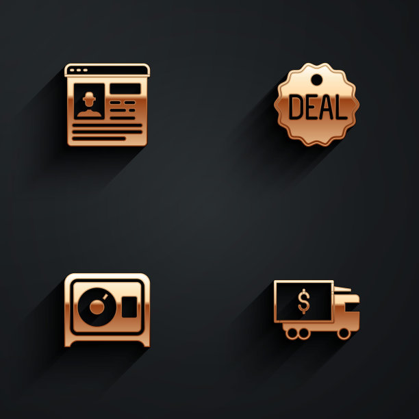 设置简历，交易，安全和运钞车图标与长阴影。向量图片下载