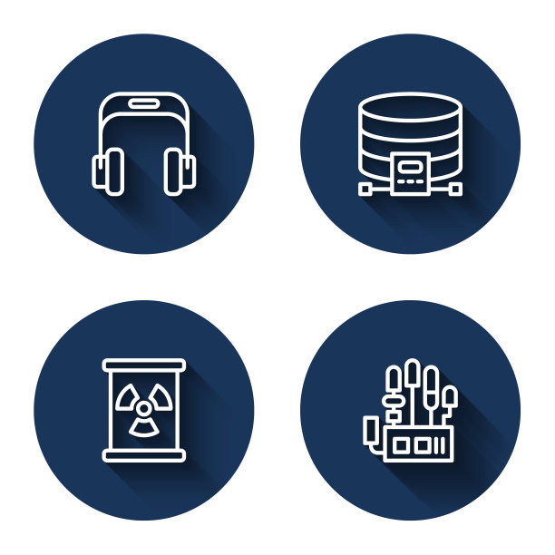 设置线耳机，云数据库，放射性废料桶和机械机械手长影子。蓝色圆圈按钮。向量图片下载