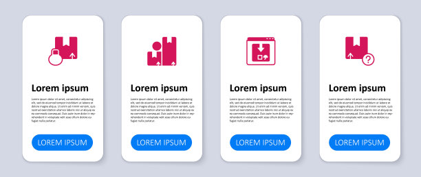 设置纸箱纸箱，在线应用发货跟踪，和。业务信息图模板。向量图片下载