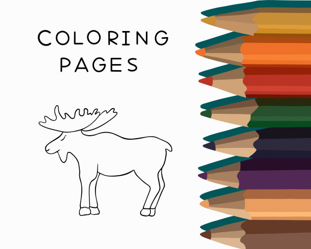驼鹿着色页。图片下载