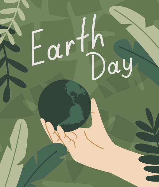 国际世界节日地球日。矢量绿平旗带树叶，人类手握星球。环保与自然的理念。图片下载