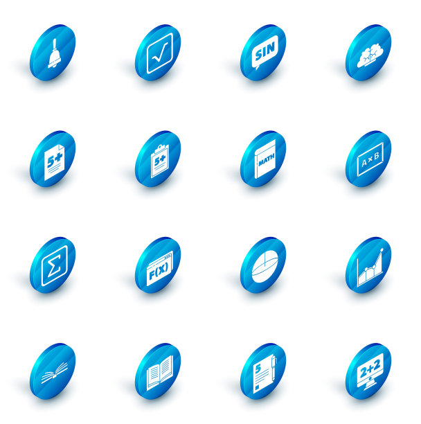 设置平方根，数学函数正弦，人脑，测试或考试单，西格玛符号，黑板和书与文字数学图标。向量图片下载