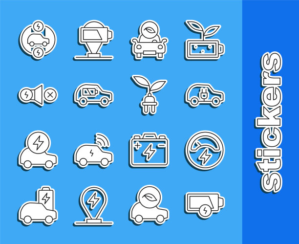 设置线路低电量，电压表，电动汽车，环保，电机，和节省插头在叶子图标。向量图片下载