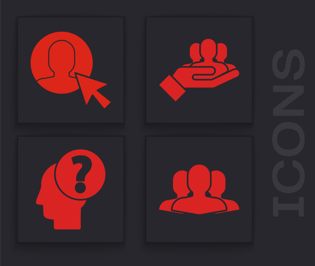 设置用户组、西装男用户、项目组基地、问号图标人头。向量图片下载