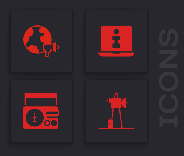 设置天线，世界新闻，信息和新闻广播频道图标。向量图片下载