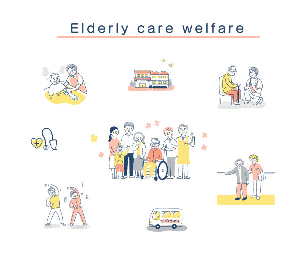 各种关爱福利形象集合图片下载