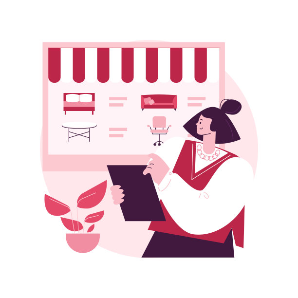 产品抽象概念矢量插图。图片下载