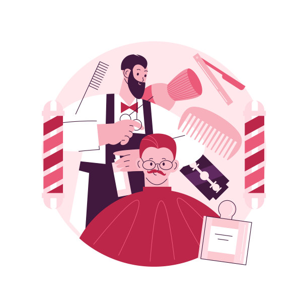 理发店抽象概念矢量插图。图片下载