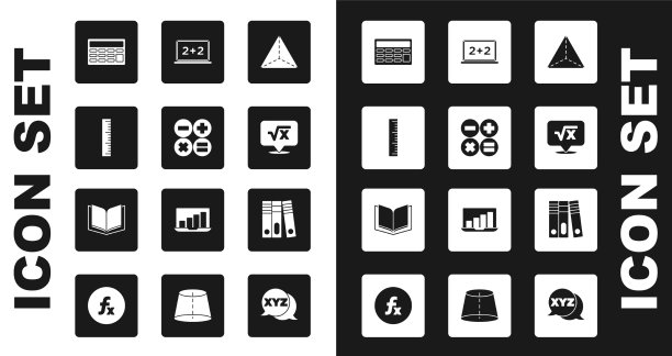 设置几何图形四面体计算器图片下载