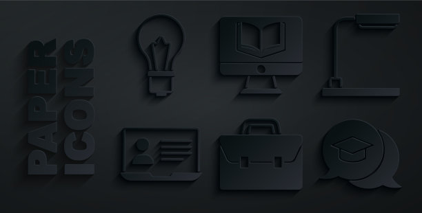 设置公文包台灯在线类图片下载