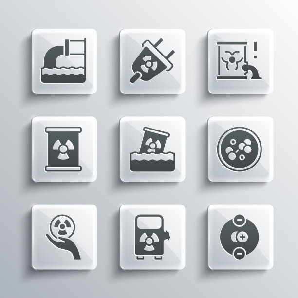 设置电动汽车充电站原子分子图片下载