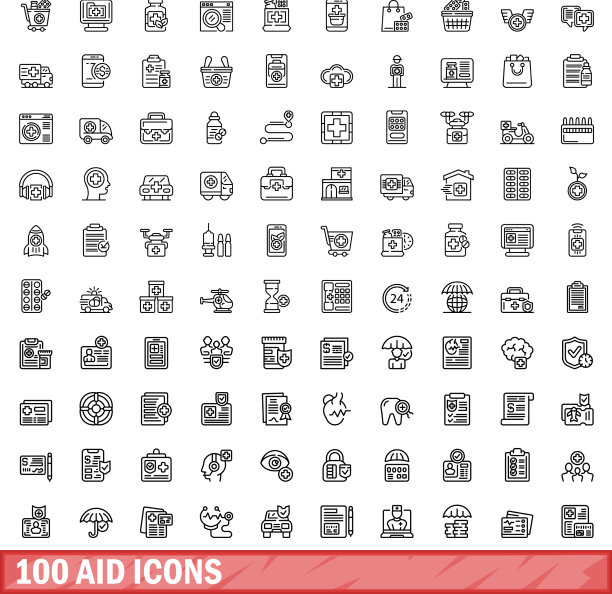 100个援助图标轮廓样式合集图片下载