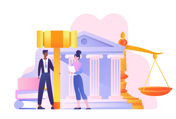 正义的概念图片下载