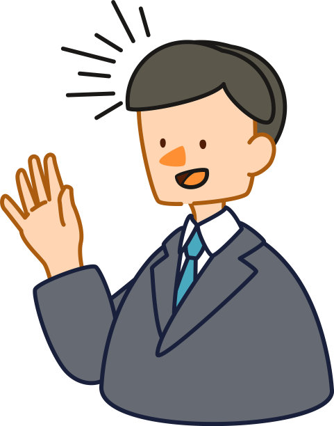 可爱商务男人愉快交谈矢量插画图片下载