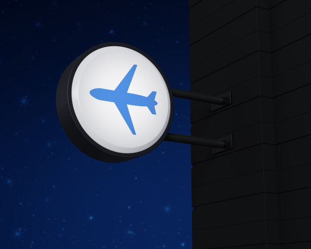 商务运输服务理念，3D渲染图片下载