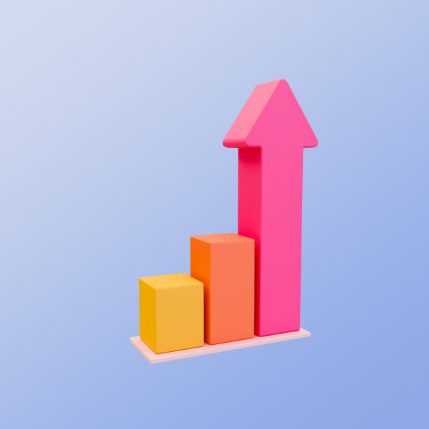 三维最小条形图。数据分析。条形图图标。3 d演示。包括裁剪路径。图片下载