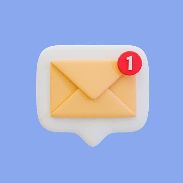 3d最小未读消息提醒。信通知。带有信封和通知图标的消息框。3 d演示。包括裁剪路径。图片下载