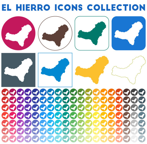 耶罗图标集合。明亮多彩的时尚地图图标。现代耶罗徽章与岛屿地图。矢量插图。图片下载