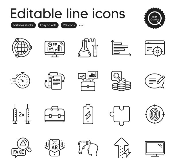 科学大纲图标集包含的图标为图片下载