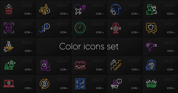 网上下载套洗t恤和图片下载