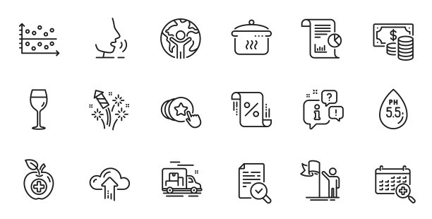 心脏检查和医疗大纲图片下载