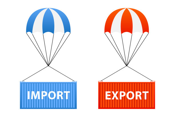 降落伞上有两个集装箱上面写着进出口。货物运输集装箱。平的风格。进出口。全球航运的概念。矢量图图片下载