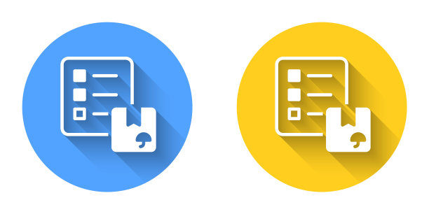 白色验证交付清单剪贴板图标与长阴影背景隔离。圆按钮。向量图片下载