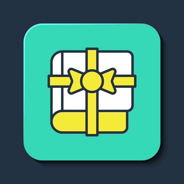 填充大纲书作为礼物图标孤立在蓝色背景。绿松石方形纽扣。向量图片下载