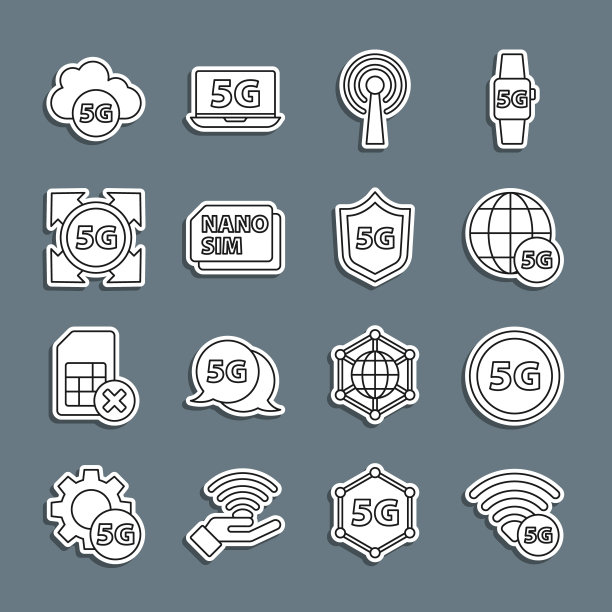 设置线路5G网络，天线，Nano Sim卡，云和保护盾图标。向量图片下载