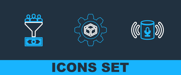 设置线路语音助手，领导管理和产品开发图标。向量图片下载