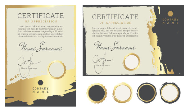 证书或文凭空白，金色笔画。图片下载