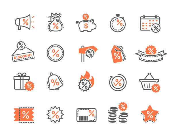 折扣卡行图标设置图片下载