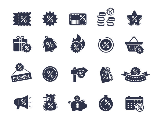 打折卡黑色图标设置图片下载